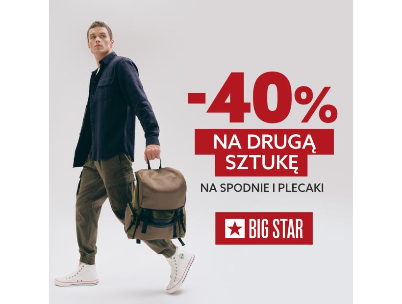 04_09_2024_promo_01.jpg