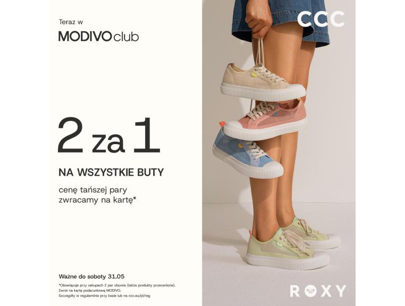 1000x1000_PR_PL_Promocja-2-za-1-copy.jpg