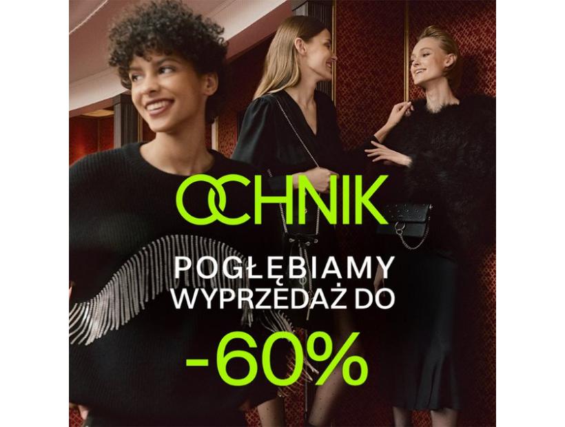 1000x1000_ochnik.jpg