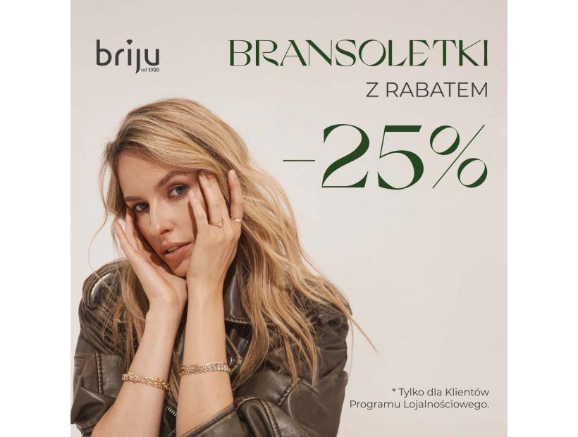 1200x1200_-25_bransoletki.jpg