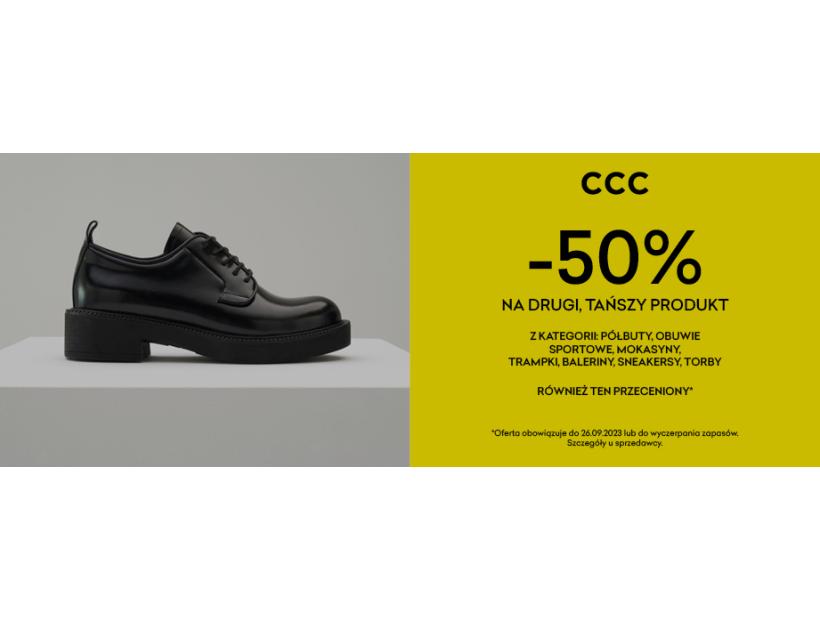 MateriaePR_promo_50_nadrugiprodukt_.jpg
