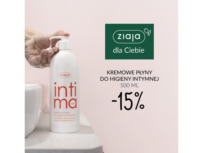 intima_-15.jpg
